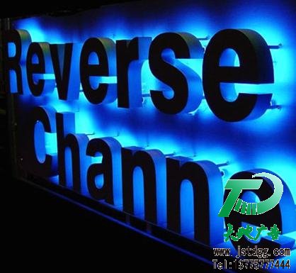 天地广告传媒专业从事LED发光字牌制作、安装、维护一体化的广告服务型企业