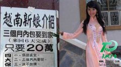 双十一节日的雷人广告宣传标语