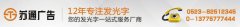 树脂led发光字_树脂led发光字制作方法_树脂led发光字生产厂家