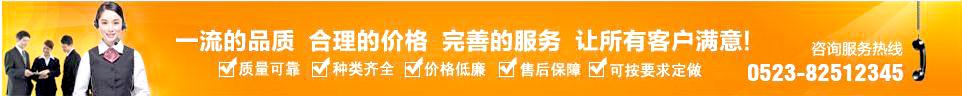 亚克力灯箱制作安装 亚克力灯箱制作安装