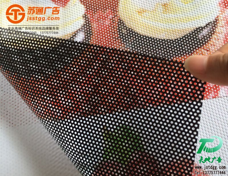 单孔透怎么贴 单孔透怎么贴
