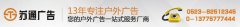 树脂发光字_树脂发光字制作_专业树脂发光字厂家