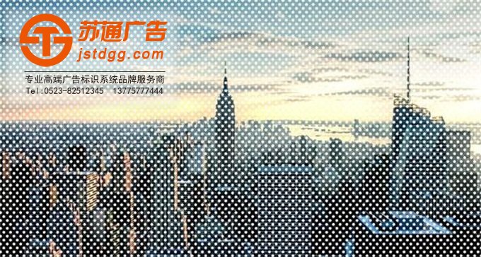 单孔透种类