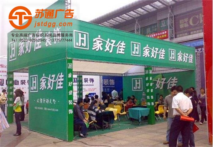桁架结构特点