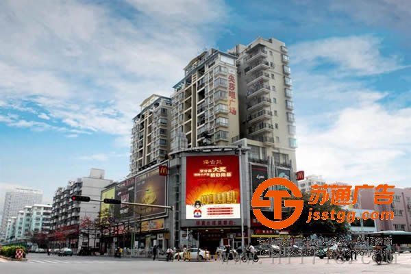 泰州LED显示屏，兴化LED显示屏厂家，姜堰LED显示屏制作，江苏LED显示屏尺寸