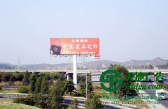 户外广告的安装为确保安装应该注意些什么?