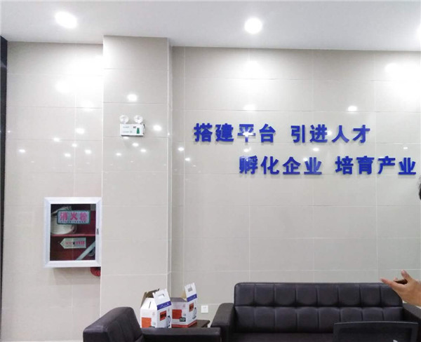 pvc字 pvc字