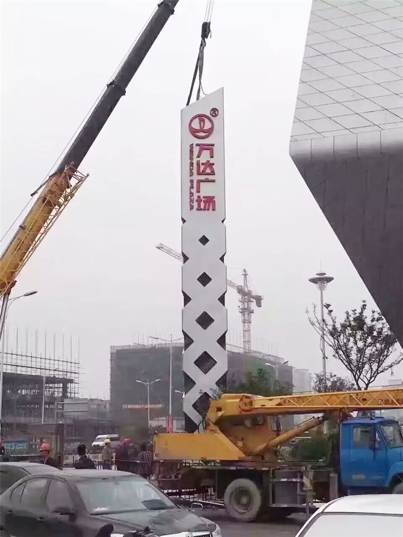 上海精神堡垒 上海精神堡垒
